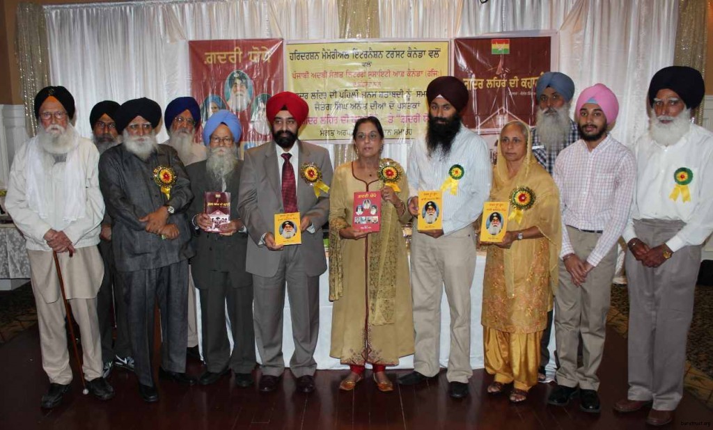 Book Release